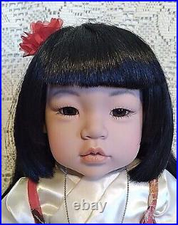 Adora 22 L. E. International Doll Nangnang From Korea