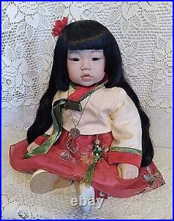 Adora 22 L. E. International Doll Nangnang From Korea