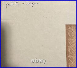 Adora Collectible Dolls Yoshiko- Japan 2009 Limited Edition 171/400