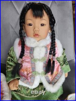 Adora Inc. Doll Limited Edition 22 Boobai Of Manchuria 2007 Beautiful