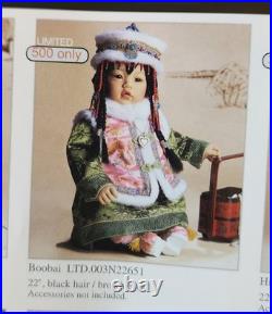 Adora Inc. Doll Limited Edition 22 Boobai Of Manchuria 2007 Beautiful