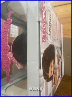 LUVABELLA Interactive Baby Doll Brunette Brown SpinMaster New in Box Sealed