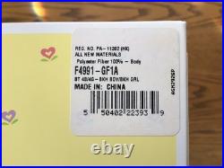 NEW American Girl BITTY TWINS Doll Girl & Boy Twins BRUNETTE 15 Dolls NIB