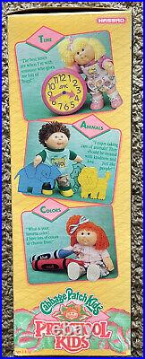 NEW In BOX 1991 Hasbro Cabbage Patch Kids PreSchool Kids Doll #30400 COLORS RED