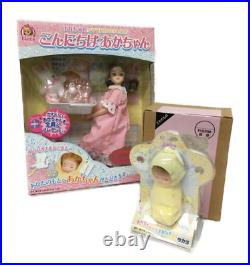 Takara Licca-chan Hello Aka-chan with key Baby notebook Hello baby