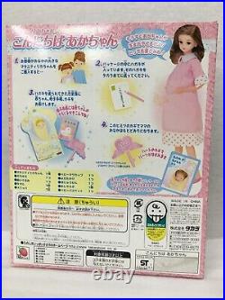 Takara Licca-chan Hello Aka-chan with key Baby notebook Hello baby