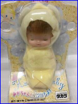 Takara Licca-chan Hello Aka-chan with key Baby notebook Hello baby